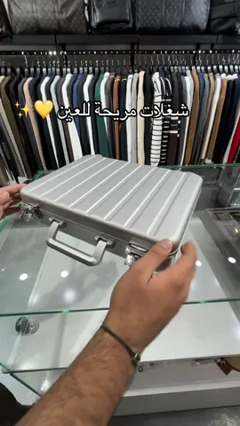 #ahmed_ali #tiktok #بغداد 