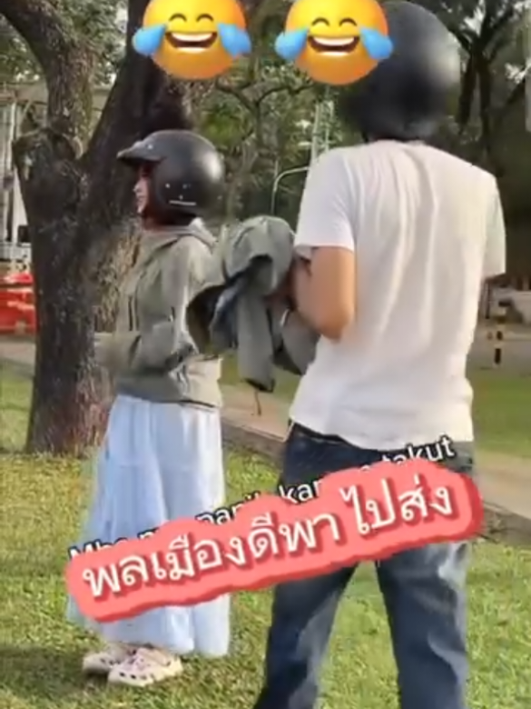 #🤣🤣🤣 #ရီစရာဟာသ #LearnOnTikTok #မျက်နှာမပြောင်ရရင်မနေနိုင်😅 #ကြိုက်ရင်အသဲပေးခဲ့ 