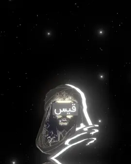 قيس بن الملوح ،مجنون ليلى#قيس_بن_الملوح #الشوق #شعر #قصيد #فصحى 