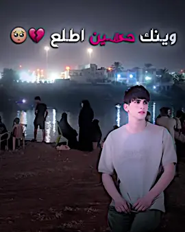 #خطيه_والله_قهرني_💔 #الله_يرحمه_ويغفر_له_ويسكنه_فسيح_جناته #الله_يساعد_كلبه_الفاگد_عزيز #موقف_صعب_حزين💔🥺 