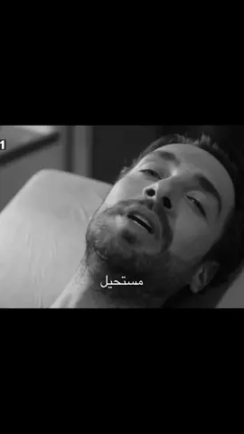 الكوتشاري عادل واسماء 🫩 #explore #tasacakbudeniz #هذا_البحر_سوف_يفيض #ulastunaastepe #fyp