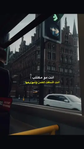 #capcutvelocity #لندن 