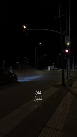 #CapCut كان ممكن افضل 😔🖤#tiktokindia #foryou #fyp #tiktokviral 