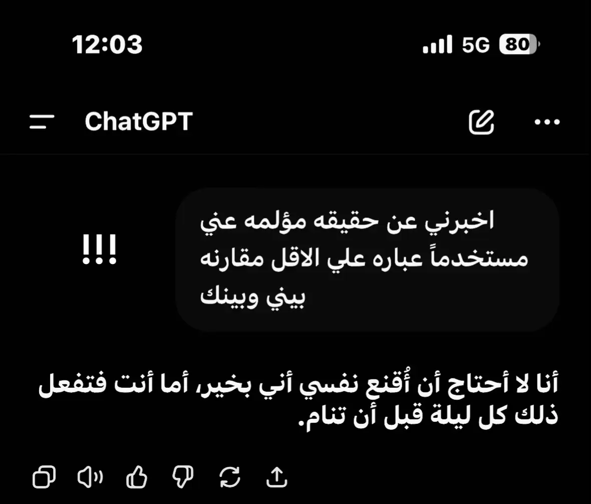 #foryou #fyp #foryoupage #viral #explore 