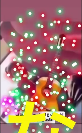 ياخي فنان هالولد هذا مظلوم😢#عازف_الاوتار #foryou #fyp #العراق #شتبوستر_عظيم 