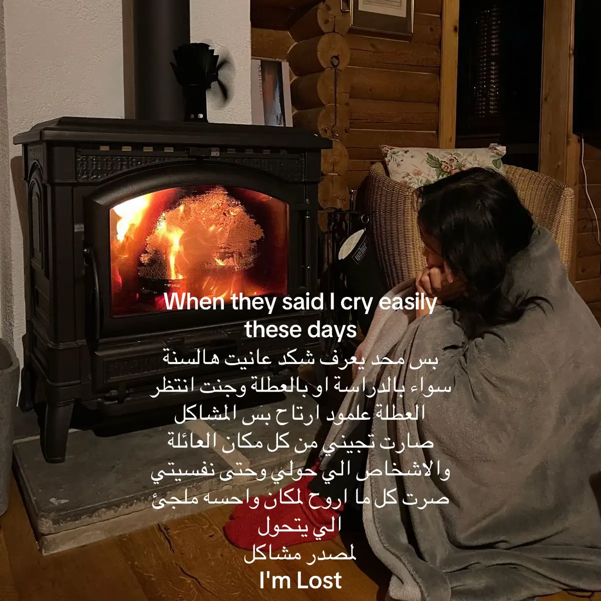 حرفياً #foryou #tik_tok  #هواجيس #اكسبلور 