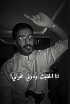 💃🏻💃🏻✋🏽@bader_nh @bader_nh0 @Om_bader #بدر_الحسينان #Bader_nh #العراق #اغاني_عراقيه #مصممين_بدر_الحسينان 