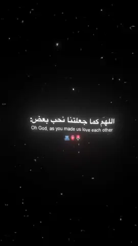 #viral #islam #goviral #fypシ #انستا 