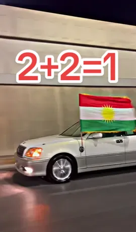 #مەلیکەوھەموودونیا🦁💪🚀 #ماشاءاللّٰه_سبحان_اللّٰه_💖 #خانەقین_حەڵەبجە_کەرکووک_سلێمانی_هەولێر #foryou #foryoupageofficiall 