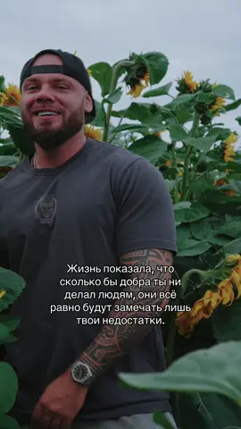 Inst:svyatoslav.manasypov 