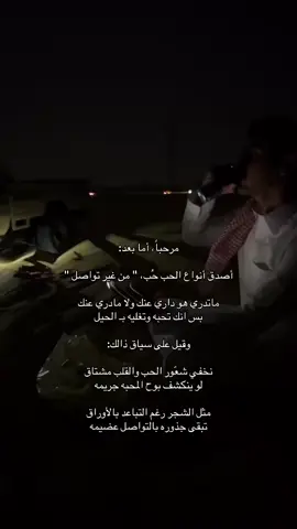 #الشعب_الصيني_ماله_حل #fyp #اكسبلور 