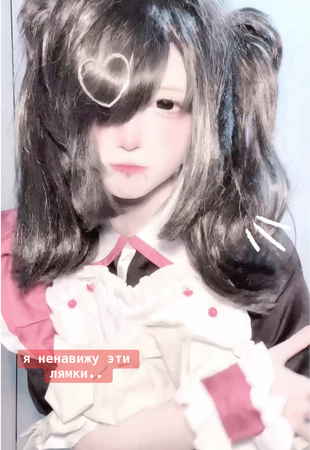 тгк: shi00chann #maidcafe #amechancosplay #needystreameroverload #cosplay 