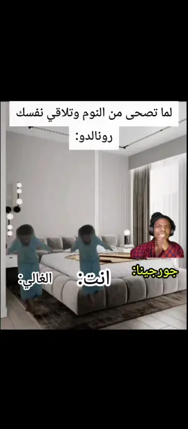 #الشيخ توم 😹😹 إذا بدك تظحك تابعني