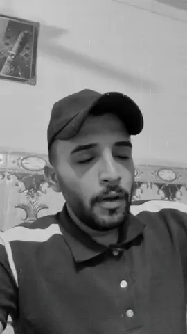 دعمن يالعيون 💔 #فاضل_الخفاجي 