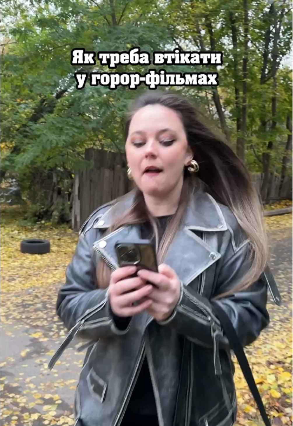 Без музики не канон 💅😏