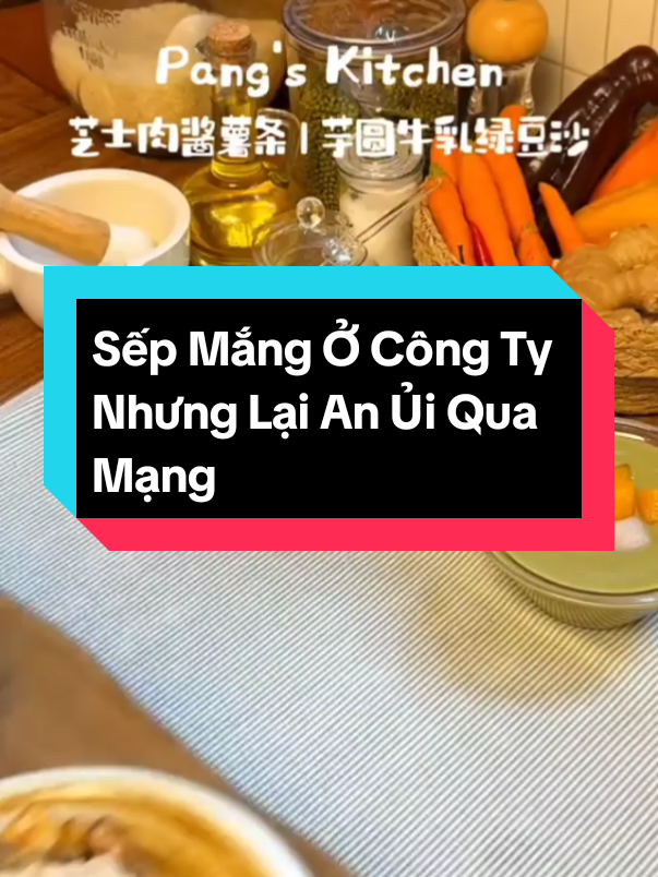 [FULL] Sếp Mắng Ở Công Ty Nhưng Lại An Ủi Qua Mạng |Cre âm thanh:Miu Audio #xuhuong #truyenaudio #xh #truyenaudiofull #meoaudiofull🐱💗 