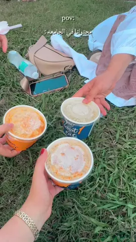 #CapCut  😂😂😭#قسم كيمياء حيوي بيولوجيا جزيئيه  #كليه_علوم_جامعه_المنصوره 