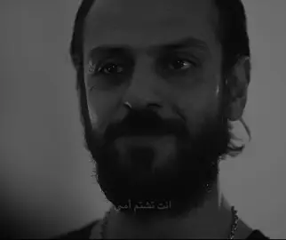 yamaç ve Vartolu 👥  #çukur #fyp #yamaç #الحفرة #vartolu 