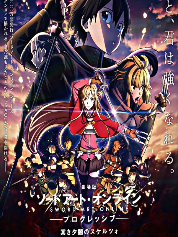 3 TAHUN YANG LALU, SAO SCHERZO TAYANG PERDANA Tepat pada hari ini, 22 Oktober film Sword Art Online Progressive: Scherzo of Deep Night rilis perdana di Jepang. Sudah tiga tahun sejak film ini tayang. Pada awalnya, sekuel Progressive ini dijadwalkan rilis pada 10 September 2022 tetapi karena penyebaran virus COVID-19, penayangan diundur hingga 22 Oktober 2022. Dan sejak hari itu juga, belum ada film atau adaptasi SAO lagi yang tayang. Apakah harus menunggu 1-2 tahun lagi? #swordartonline #swordartonlinescherzoofdeepnight #masukberandafyp #fyp #animefyp 