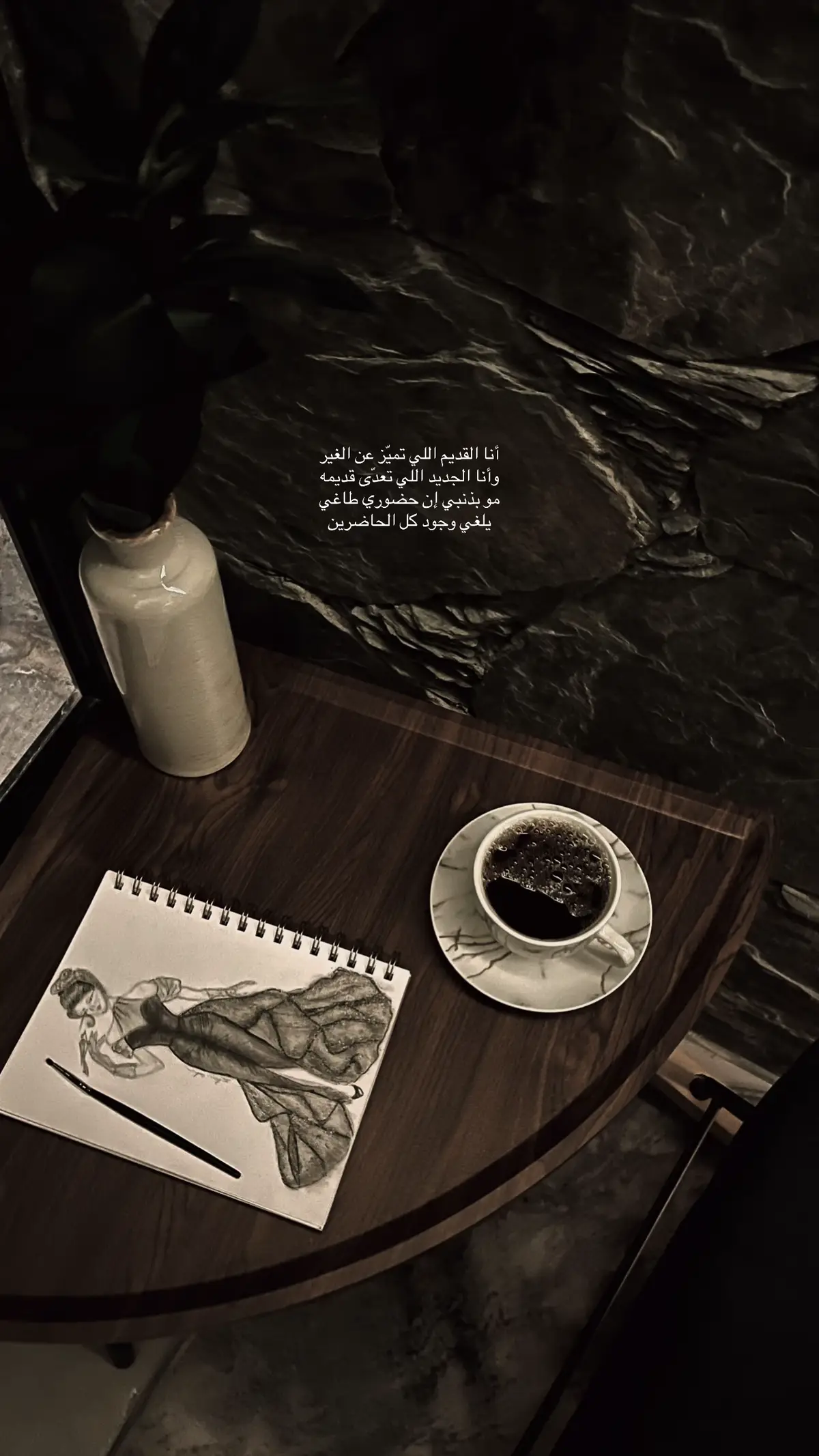 #تصميم_فيديوهات🎶🎤🎬 #نرجسيه_طاغيه👑 #اقتباسات_عبارات_خواطر#اكسسسسسسسسسسسسسبلوررررررررر #fyp 