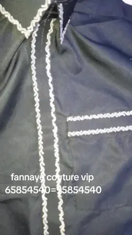 @marmara dsing chad @ali yaro @Tchad Elegance @zane_zoune8 @Zouhour🥰💗 @Khalid_dinar #tchadien🇹🇩tiktok 