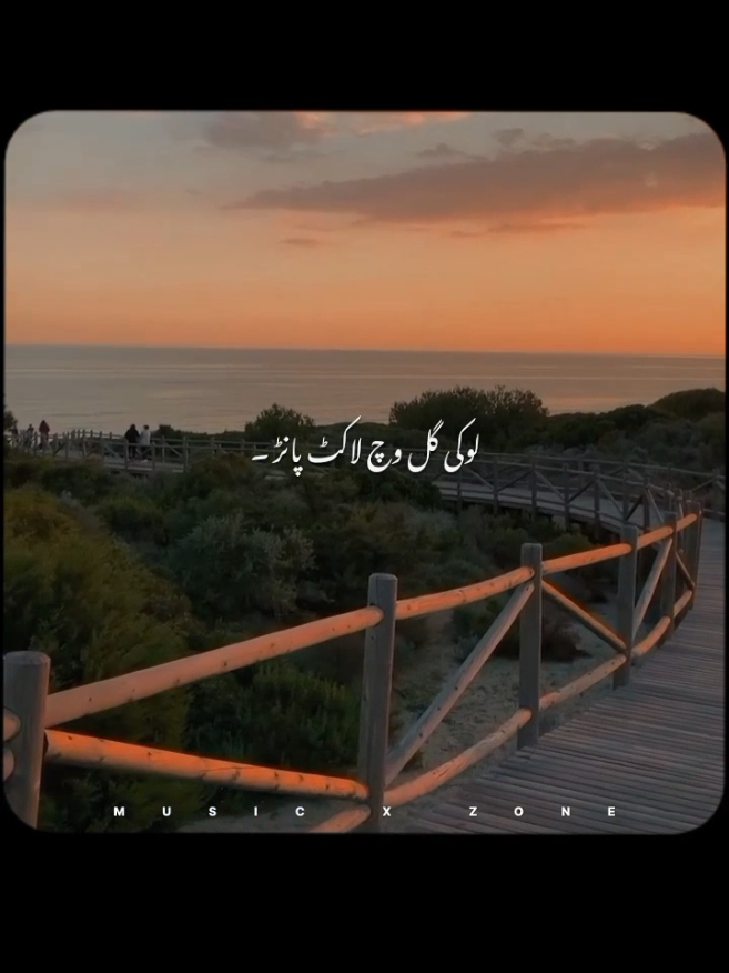 𝗟𝗼𝗸𝗶 𝗗𝗼 𝗗𝗼 𝗬𝗿..🖤🎧🥀 || 𝚁𝙴𝙿𝙾𝚂𝚃 𝚁𝙴𝚀𝚄𝙴𝚂𝚃 ||🫶🏻  . . . #fyp#foryoupage#viral#tiktoktrend#tiktokviral#trending#explorepage#mustwatch#viralvideo#trendalert#tiktokfamous#tiktokpopular#recommend#watchtillend#dontskip#MusicVibes #TrendingMusic #SongOfTheDay #ViralSong #tiktokmusic #HitSong #MusicLovers #MusicIsLife #FeelGoodMusic#creatorsearchinsights 