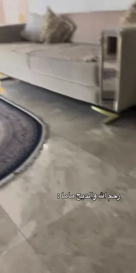 اخترعت😂😭