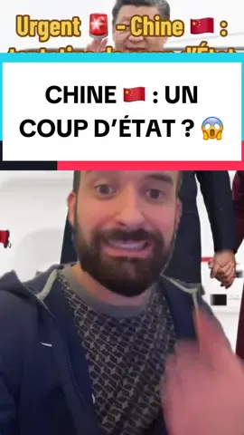En #Chine peut on parler de tentative de coup contre #xijingping ? Rien n’est moins sûr. Un coup des #ÉtatsUnis et de #Trump pour préserver #Taiwan ?