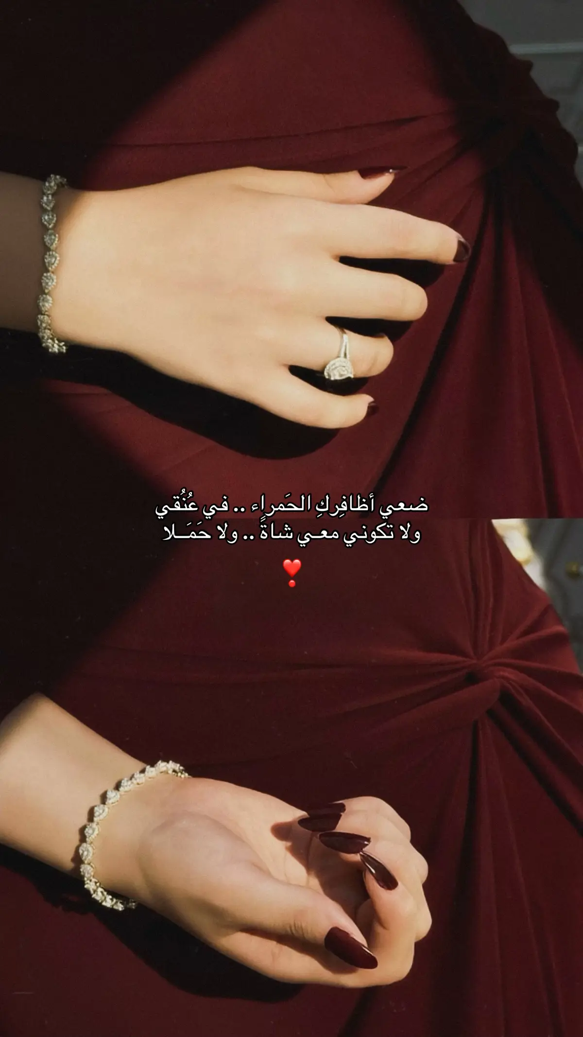 #كاظم_الساهر #explore #foryou 