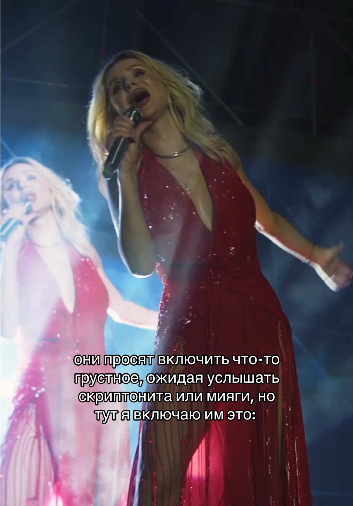Гимн💔💔💔 #лобода #loboda 