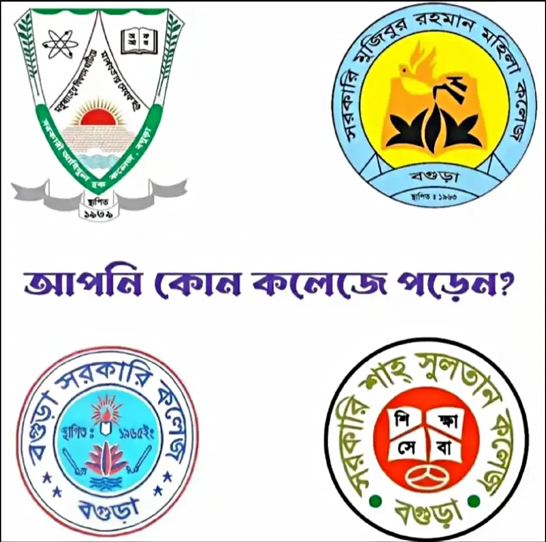 Sultaniyan🫶❤️#creatorsearchinsights #fpyシ #bagladesh🇧🇩tiktokofficial #tiktokviraltrending #tiktokviral 