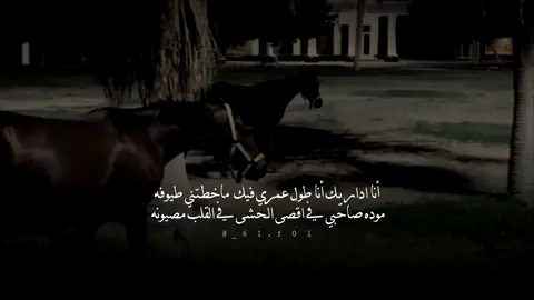 #اكسبلورexplore #fypシ #fyp 