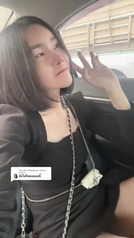 #วันนี้ในอดีต 