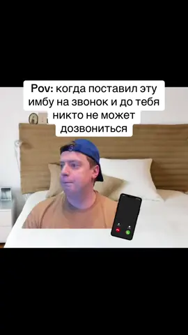 #меллстрой #melstroi #актив #рекомендации #fyp 