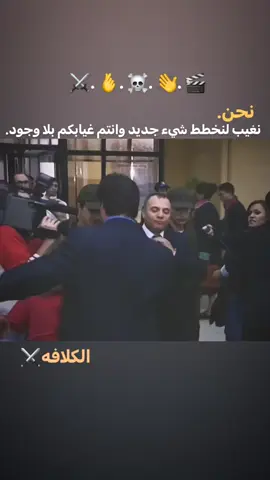 متابعه 🫰#وادي_الذئاب  #مسلسلات_تركية #الشعب_الصيني_ماله_حل😂😂 #مرادعلمدار_وادي_الذئاب_ميماتي_باااش #سليمان 