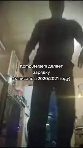 #komputersem #ena888 