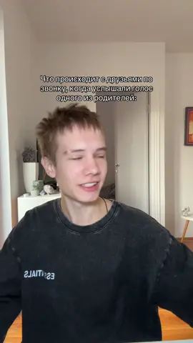 Мой тгк: k1ryafresh❗️ПОДПИШИСЬ #kirya_fresh #рек #fyp 