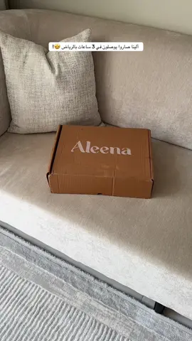 هالخدمة اللي نحتاجها دائماً انقذوني الينا 🤩 . ‏@Aleena | ألينا  #الينا #الينا_اسرع  #فساتين #اكسبلوررر 