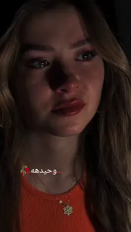 #الوحيدهہ🖤 #فوفو🥺🖤 #اكسبلورررررررررررررررررررر💥🌟💥🌟💥💥🌟🌟🌟🌟🌟 