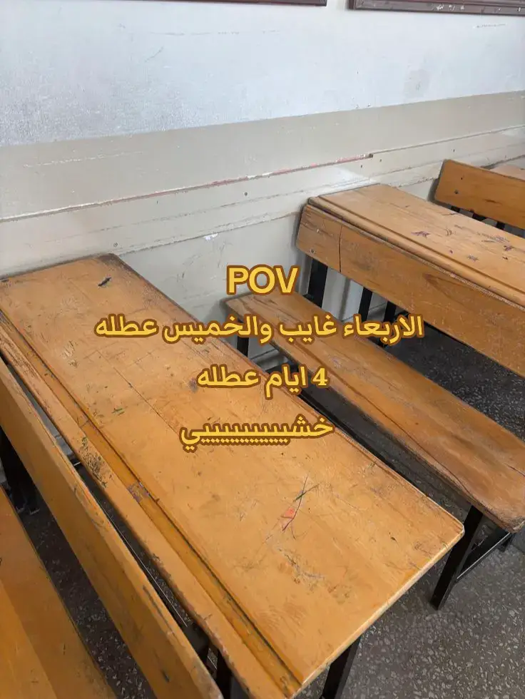 #دا_اللي_كان_نفسي_فيه 🔥#libya🇱🇾 #المرج #fyppppppppppppppppppppppp #like 