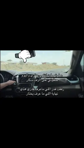 👎#fyp #CapCut #اكسبلور #explore #fffffffffffyyyyyyyyyyypppppppppppp #تاهو15 #greenscreen #creatorsearchinsights 