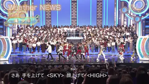20190705 Whether NEWS / パーリーモンスター #ザ少年倶楽部 #少クラ #美少年 