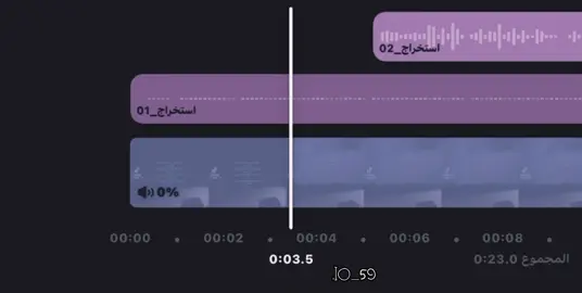 تقدرون تعتمدونه صوت الشتاء 🤍💐 #بدون_موسيقى #شعر #الشتاء_وشبة_النار #صوت_الشتاء 