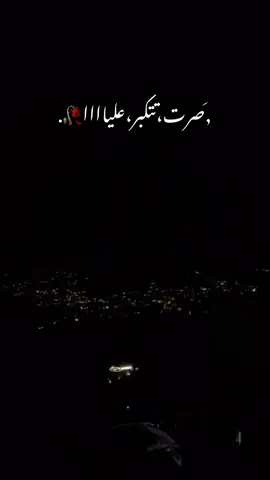 #explore #foryou #🖤 