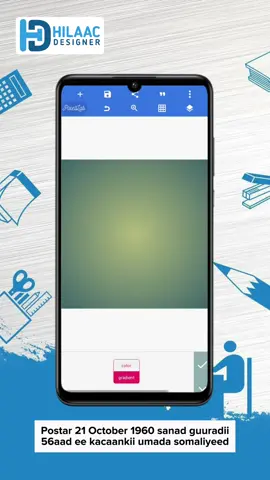 21 October maalintii kacaanka umada somaliyeed sanad guuradii 56aad.🇸🇴🎊🥳 #fypシ゚#pxellabdesign#graphicdesigncourse#photopea#somalitiktok🇸🇴 