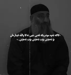 #mamosta_halo #foryou 