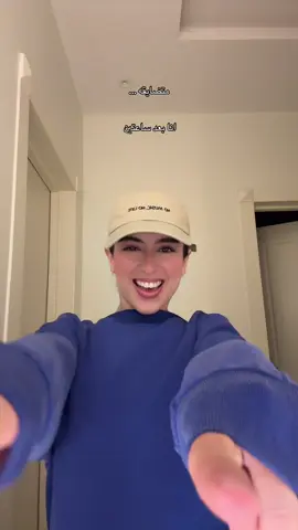 Sped up version 🔥😭  كيف اتخطاها ؟@Ayra Starr ⭐️ @Rema  #ayrastarr #rema #trendingsong #viralvideo #foryou 