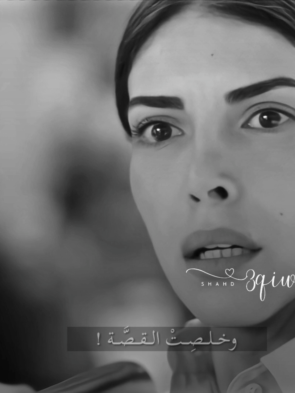 #هذا_البحر_سوف_يفيض #tasacakbudeniz #explore #fyppppppppppppppppppppppp 