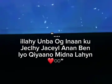 Xaqiq❤️🥺🫶🏼@🖤 #fypviralシviral #veiwsxumo💔 #foryoupage #veiwsproblem😭 #viral_video 