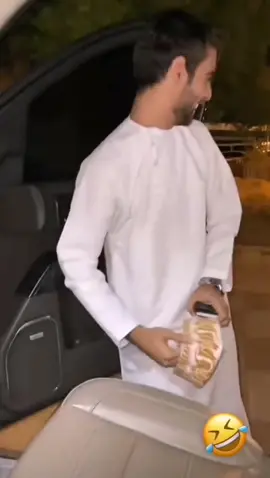 لايك 😂😂 #عمان #اكسبلور 